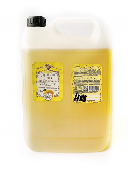 Масажна олія для тіла Saules Fabrika Лимон 5 л